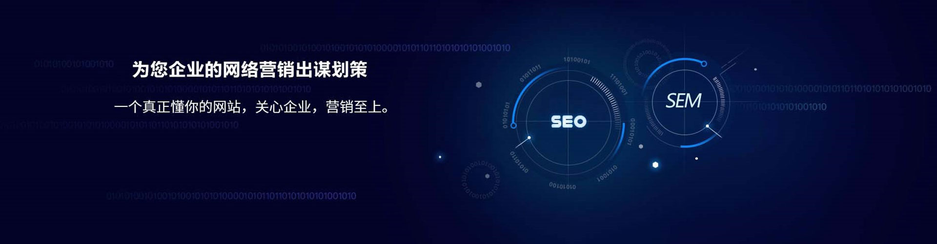 汉阳百度包年竞价