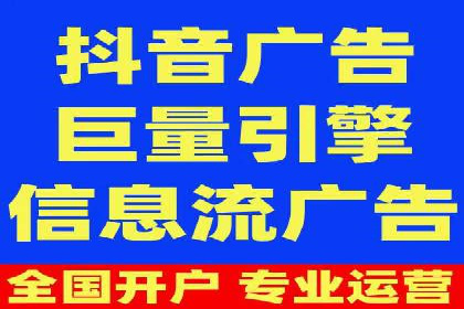 百度竞价广告投放策略——从A/B测试到ROI优化